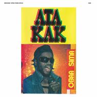 Obaa Sima (Anniversary Remaster - Splatter LP)