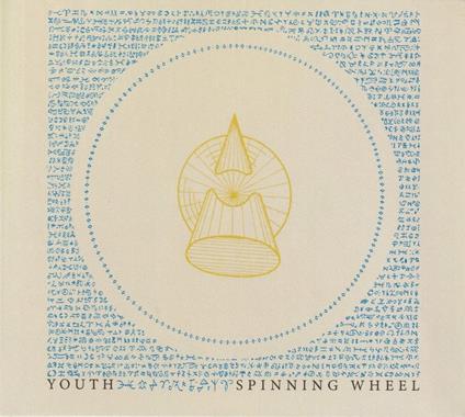 Spinning Wheel (White Vinyl) - Vinile LP di Youth