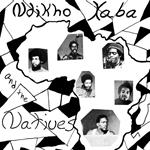 Xaba Ndikho And The Natives - Ndikho Xaba And The Natives