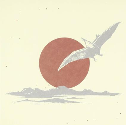 Esoteric vs. Japan - CD Audio di Esoteric