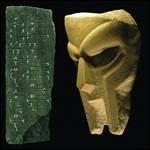 Born Like This - CD Audio di Doom