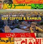 CD Qat, Coffee & Qambus 