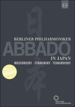 Claudio Abbado. The Berliner Philharmoniker in Japan (DVD)