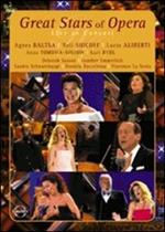 Great Stars of Opera. Live in Concert (DVD)