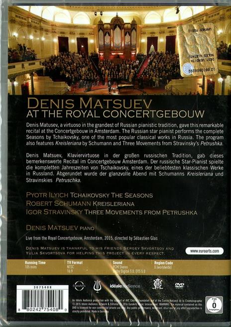 Denis Matsuev at the Royal Concertgebouw (DVD) - DVD di Denis Matsuev - 2