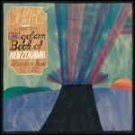 Not Given Lightly - CD Audio