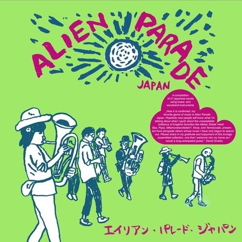 Alien Parade Japan - Vinile LP