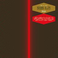 Revenge Of The Speaker People