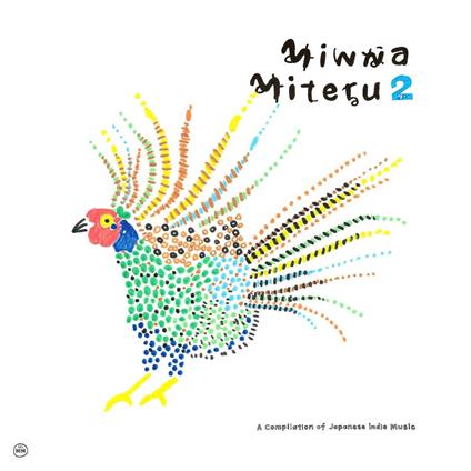Minna Miteru 2 - CD Audio