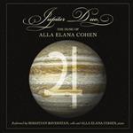 Alla Elana Cohen - The Music Of