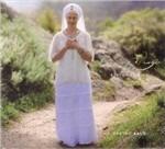 Evening Prayer. Kirtan Sohila - CD Audio di Snatam Kaur