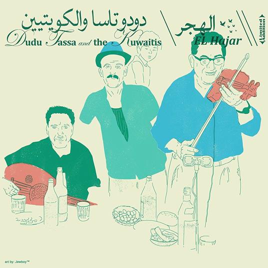 El Hajar - CD Audio di Dudu Tassa