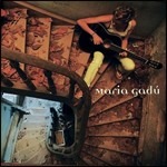 MASSIVE MUSIC STORE . 2