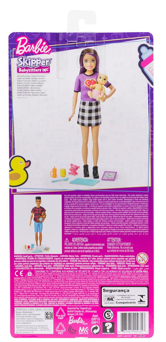 Barbie Skipper Babysitter. Mattel (GRP13) - 2
