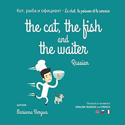 Marianna Bergues - Cat The Fish & The Waiter (Russian) - CD Audio