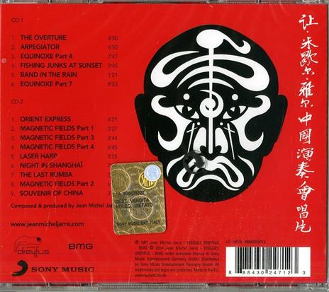 The Concerts in China - CD Audio di Jean-Michel Jarre - 2