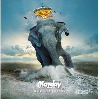 Best Of 1999-13 - CD Audio di Mayday