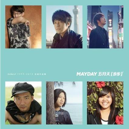 Best Of 1999-13 - CD Audio di Mayday