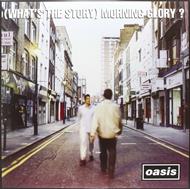 What's the Story? Morning Glory (Remastered Edition)