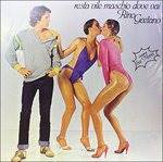 Vinile Resta vile maschio dove vai Rino Gaetano