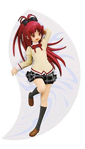 Funko Pocket POP! Keychain. Lord Of The Rings. Frodo Baggins