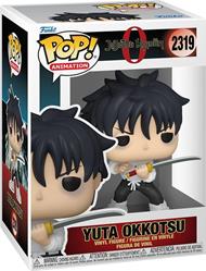 Funko POP Animation: Jujutsu Kaisen - Yuta
