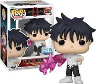 Funko POP Animation: Jujutsu kaisen 0: Yuta (Katana)