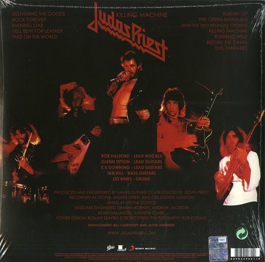 Killing Machine - Vinile LP di Judas Priest - 2