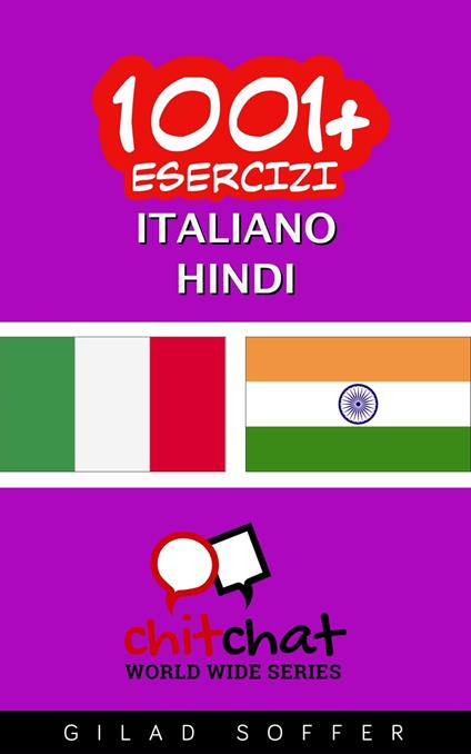 1001+ Esercizi Italiano - Hindi - Gilad Soffer - ebook