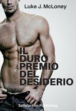 Il duro premio del desiderio
