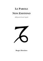 Le parole non esistono