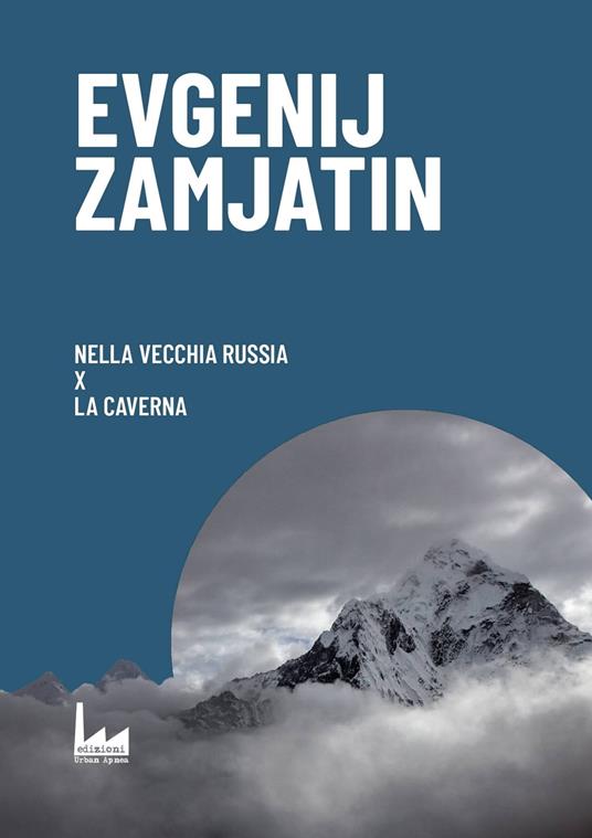 Evgenij Zamjatin - Zamjatin Evgenij - ebook