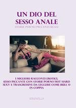 UN DIO DEL SESSO ANALE
