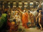 SOCRATE