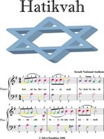 Hatikvah Easy Piano Sheet Music with Colored Notes