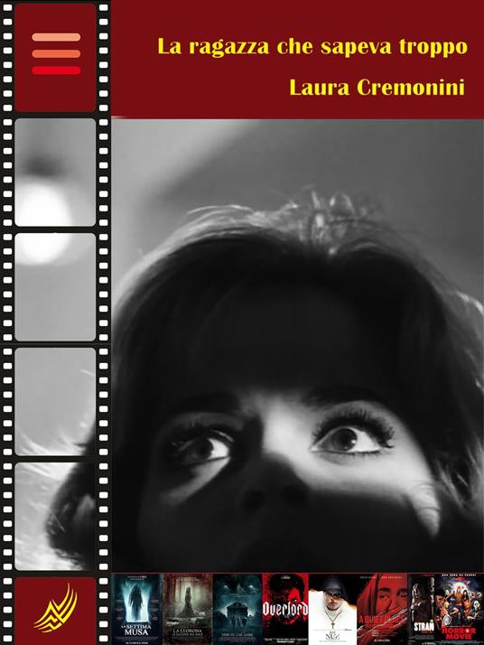 La ragazza che sapeva troppo - Laura Cremonini - ebook
