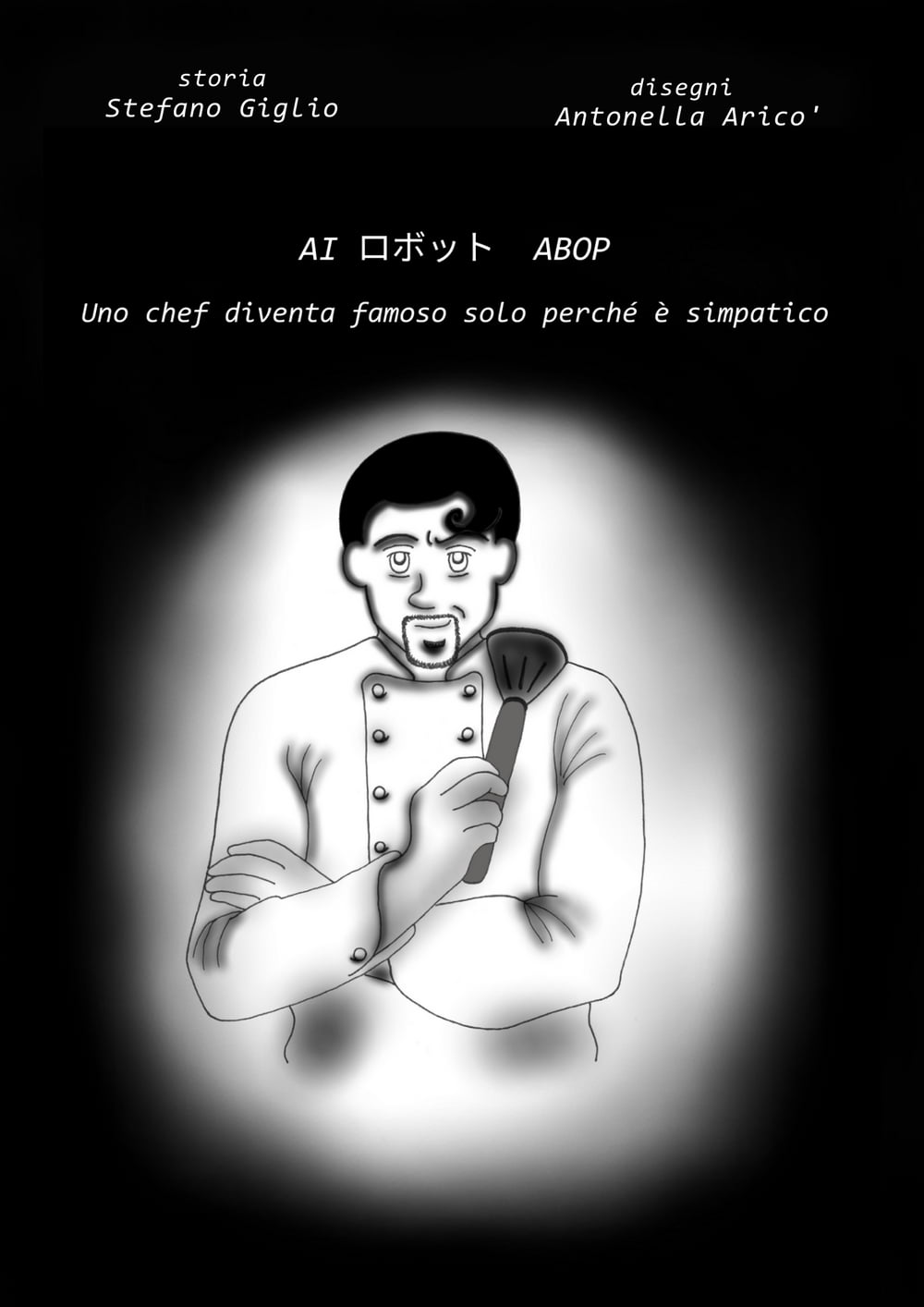 ibs