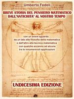 BREVE STORIA DEL PENSIERO MATEMATICO DALL'ANTICHITA' AL NOSTRO TEMPO