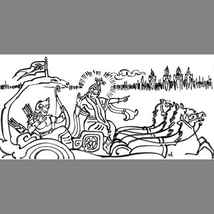 Bhagvad-Gita: Treatise of Self-help