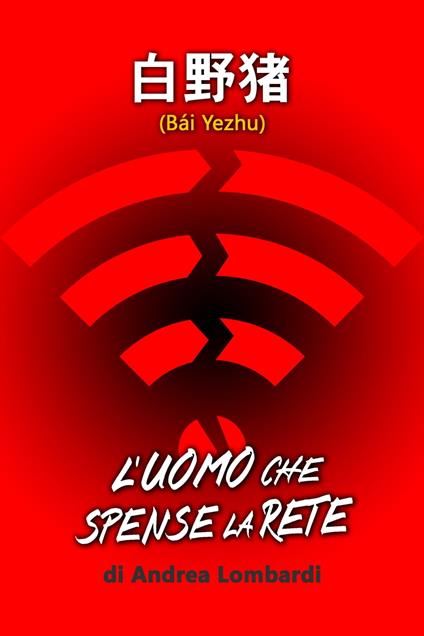 Bài Yezhu - Andrea Lombardi - ebook
