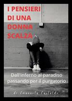 I pensieri di una donna scalza