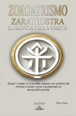 Zoroatrismo