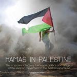 Hamas In Palestine