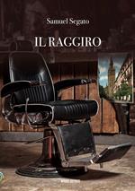 Il raggiro