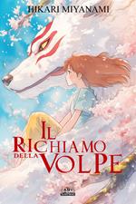 Il Richiamo della Volpe