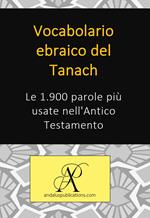 Vocabolario ebraico del Tanach