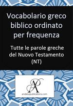 Vocabolario greco biblico ordinato per frequenza