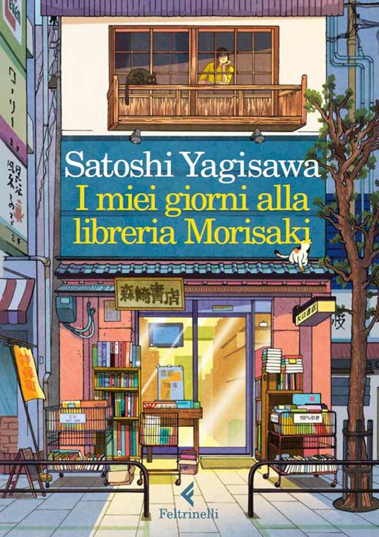 Taccuino "I miei giorni alla libreria Morisaki" - copertina