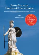 L' università del crimine. Un'indagine del commissario Kostas Charitos