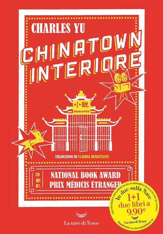  Chinatown interiore -  Charles Yu - copertina